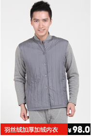 Corset amincissant - Ref 698843 Image 15