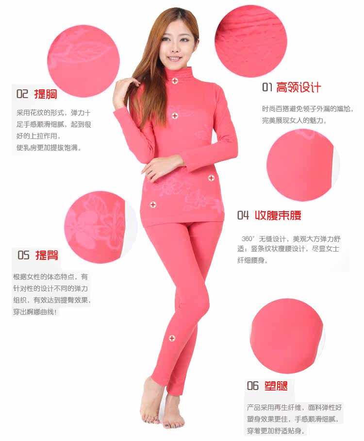 Corset amincissant - Ref 698843 Image 32