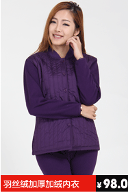 Corset amincissant - Ref 698843 Image 16