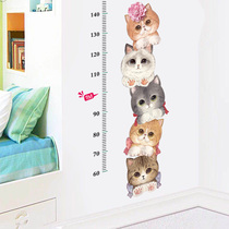 Childrens body high wall stickers Cartoon Height Ruler Sticker Bedroom room Wall Decorative Self-adhesive Wall Painting Stickler