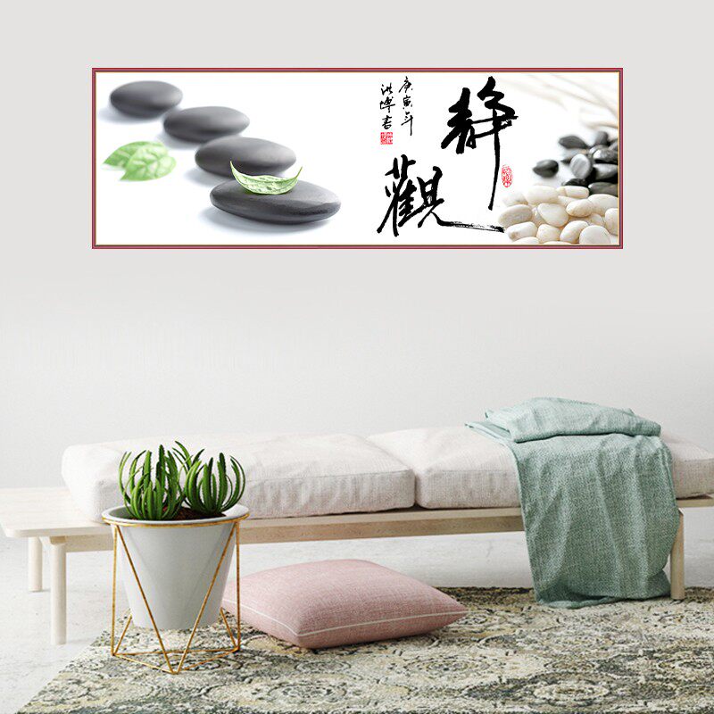 Minimalist Creativity China Wind Living Room Bookhouse Company Background Wall Decoration Motivatio Literal Ink calligraphy and painting wall sticking