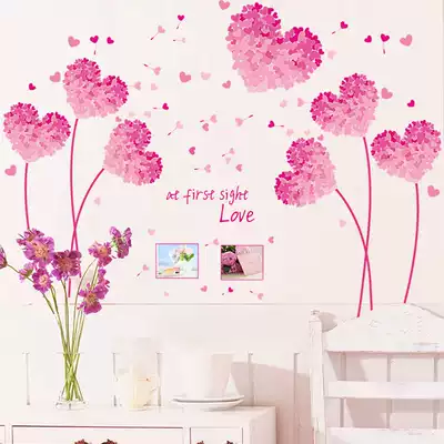 Plants pastoral flowers decorative wall stickers creative Net red bedroom bedside hipster room wall stickers wall stickers