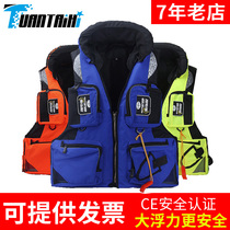 CE life jacket Adult portable rock fishing vest Professional adult Luya life jacket Fishing fishing vest buoyancy suit