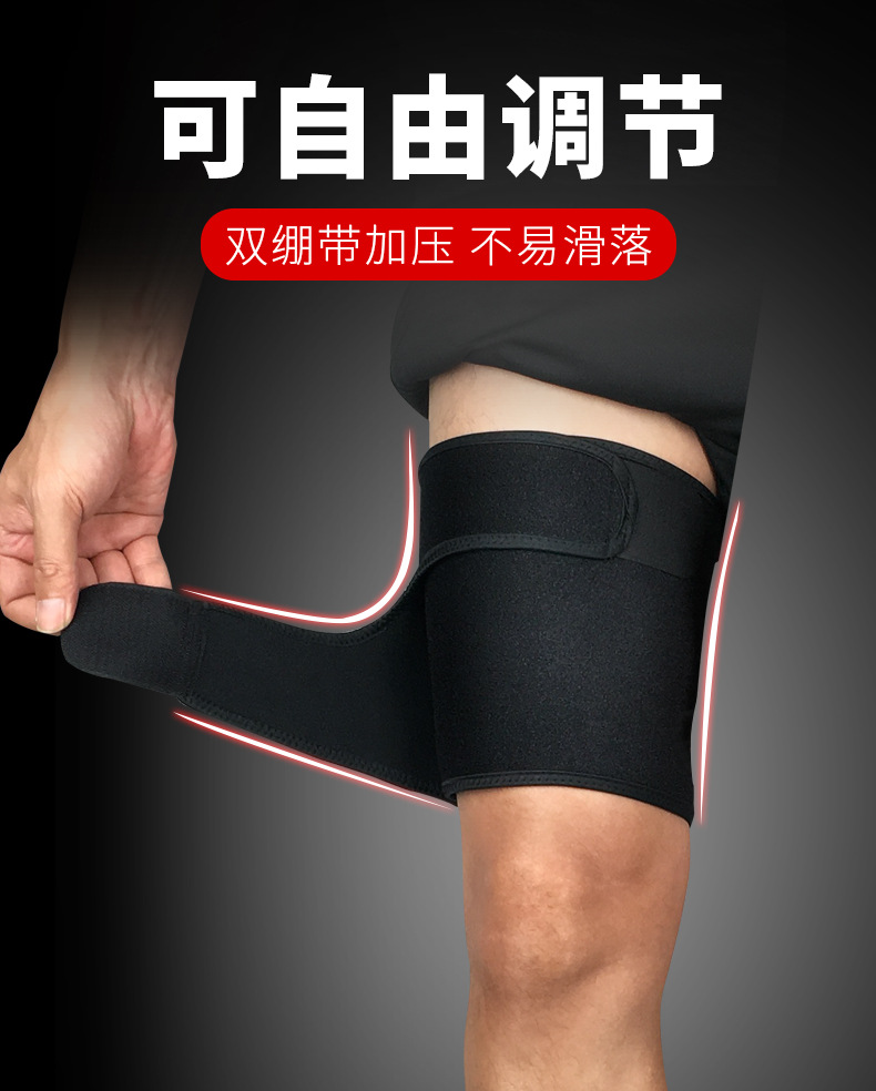 Bảo vệ thể thao đùi nam chạy áo khoác băng dày bảo vệ đầu gối miếng bóng rổ thiết bị bảo vệ xà cạp bếp mùa thu ấm áp mùa đông và mùa đông găng tay gym