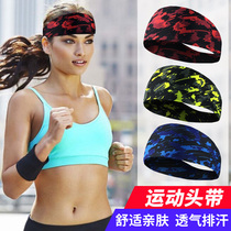 Fitness hairband Sports headband Forehead protection Mens and womens equipment Running hairband Basketball yoga sweat-inducing antiperspirant and sweat-absorbing headband