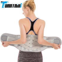 Waist protection sports mens and womens basketball running fitness waist support squat sprain protection Warm bondage belt protector