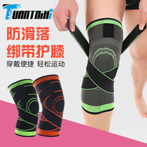 Sports bandage Knee pads for men and women Knee pads for joint sports Summer basketball sports Running Outdoor sports Knee pads
