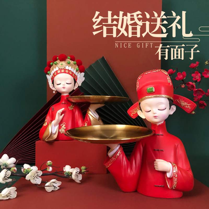 Wedding Gifts for Bestie Sister High-end Creative Home Practical Living Room Adornment Key Containing Desktop Pendulum