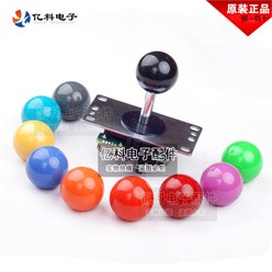 Yike điện tử ban đầu ba và rocker bóng arcade trò chơi rocker bóng nhiều màu LB-35 arcade rocker đầu tay cầm chơi liên quân