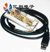 Arcade rocker giả ba và nhỏ tám chiều rocker đồng tiền hoạt động trò chơi phụ kiện máy ánh trăng hộp kho báu chiến đấu rocker máy game cầm tay