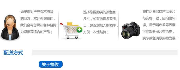 Arcade chiến đấu ba và phụ kiện rocker Nhật Bản ban đầu ba và tay áo que màu đen tay cầm ps4
