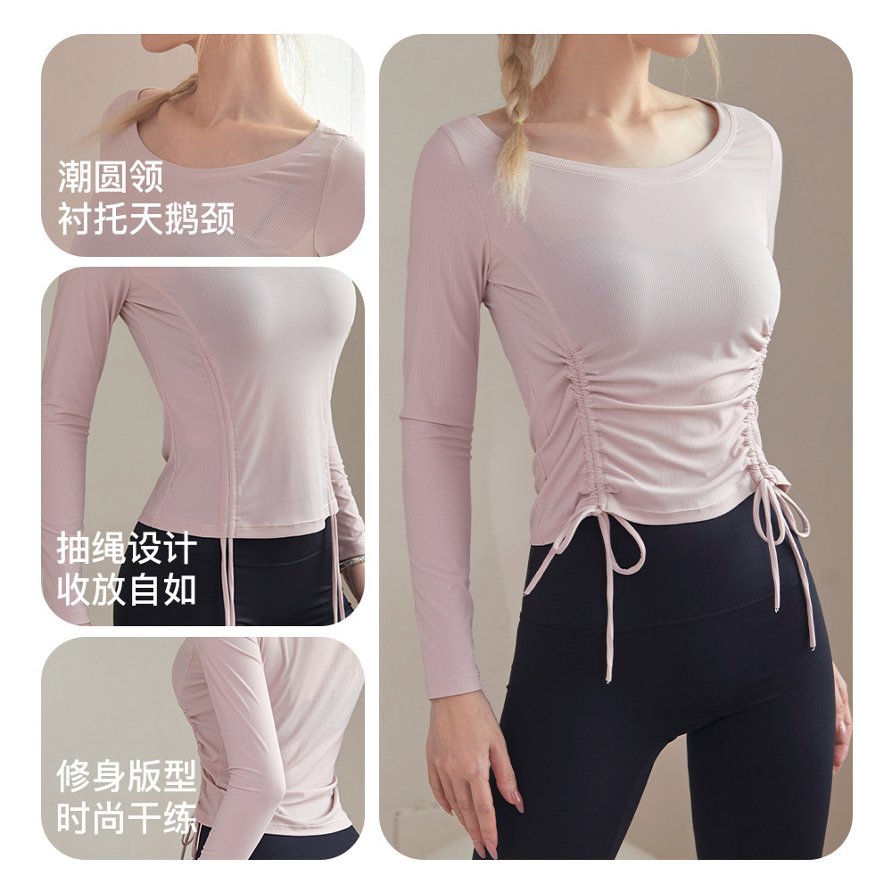 Autumn Winter Pumping Rope Sports Fitness Long Sleeve T-shirt With Slim Running Outside Wearing Speed Dry Thread Yoga Clothes Girl-Taobao