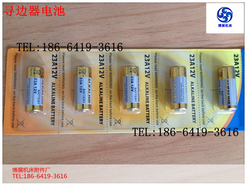 Photoelectric sub-rod Photoelectric edge finder Photoelectric edge finder Edge finder Battery 12V 1 5V