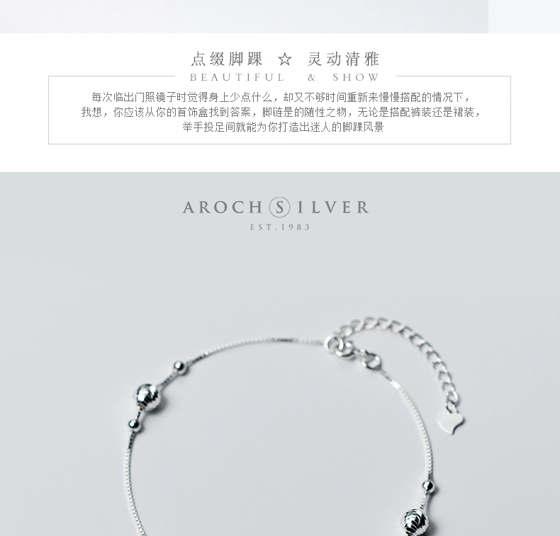 Yêu lodge s925 bạc vòng chân nữ phiên bản Hàn Quốc của Sen ngọt cung chuông vòng chân dễ thương ánh sáng hạt mùa hè nữ trang sức vòng chân nữ bạc