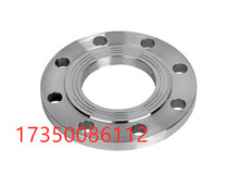 Flange Carbon steel flat welding flange Butt welding welding flange Forged cast iron water pipe flange DN100 150