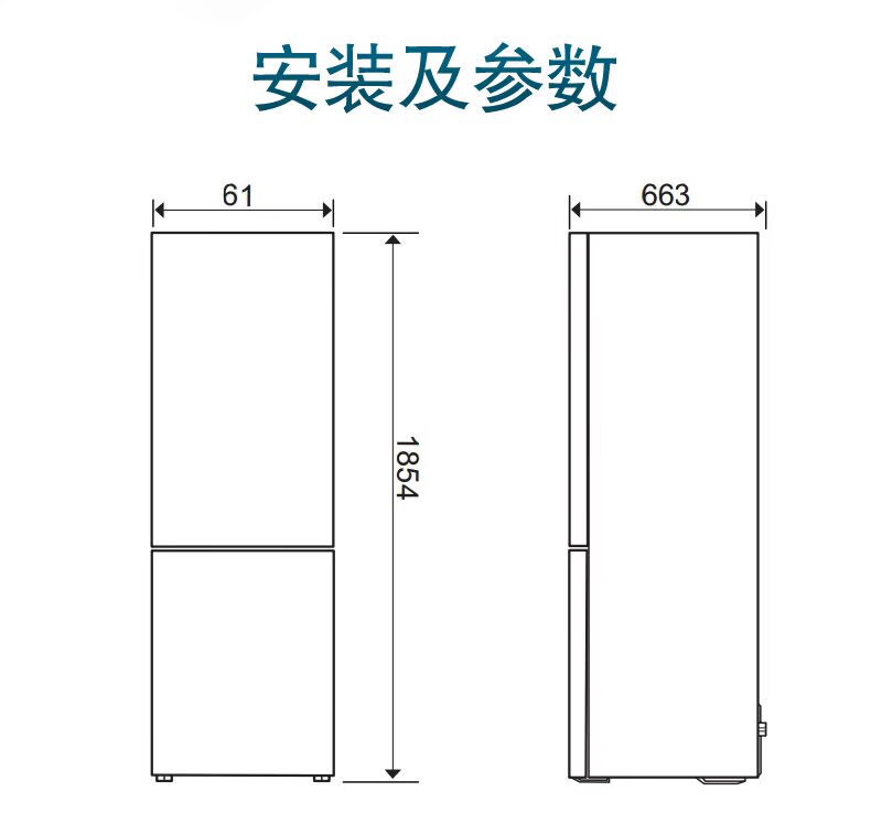 tủ lạnh panasonic 410 lít SIEMENS Siemens KG32NV22EC làm mát bằng không khí tiết kiệm năng lượng trong nhà, tủ lạnh hai cửa mở hai cánh - Tủ lạnh tủ lạnh sharp inverter
