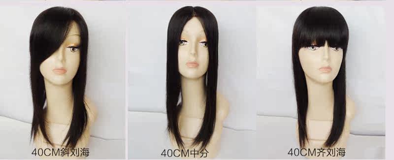 Extension mèches - Ref 217268 Image 33