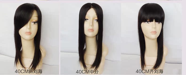 Extension mèches - Ref 224478 Image 19