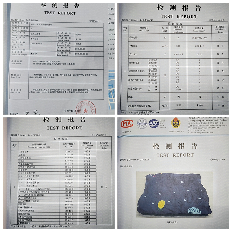 nhung một mảnh khăn trải giường giường 1.51.8m pad giường nhung san hô dày giường flannel Li-slip Li Simmons - Trang bị Covers 	ga chun trải giường 2mx2m2	