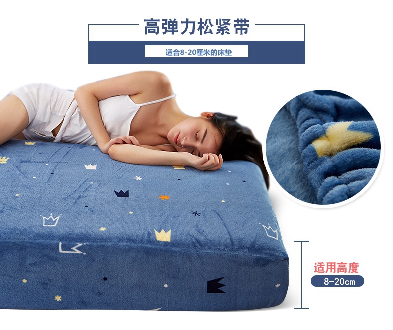nhung một mảnh khăn trải giường giường 1.51.8m pad giường nhung san hô dày giường flannel Li-slip Li Simmons - Trang bị Covers 	ga chun trải giường 2mx2m2	