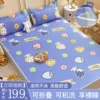 Товары от 仟梦源家纺旗舰店