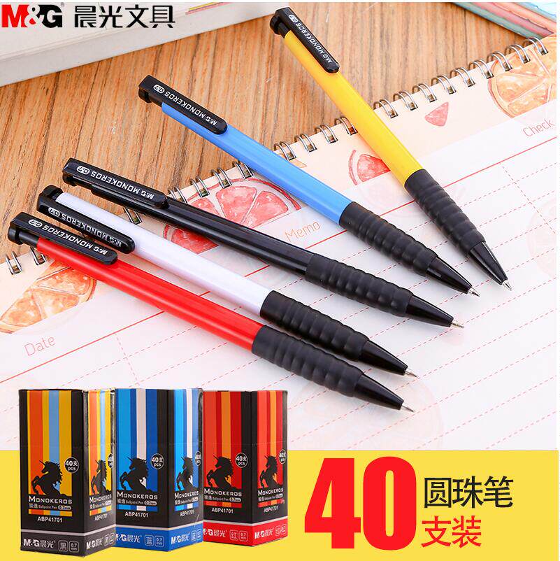 Chenguang ABP41701 Office Ballpoint Pen Student Ballpoint Pen Blue Red 0 7mm
