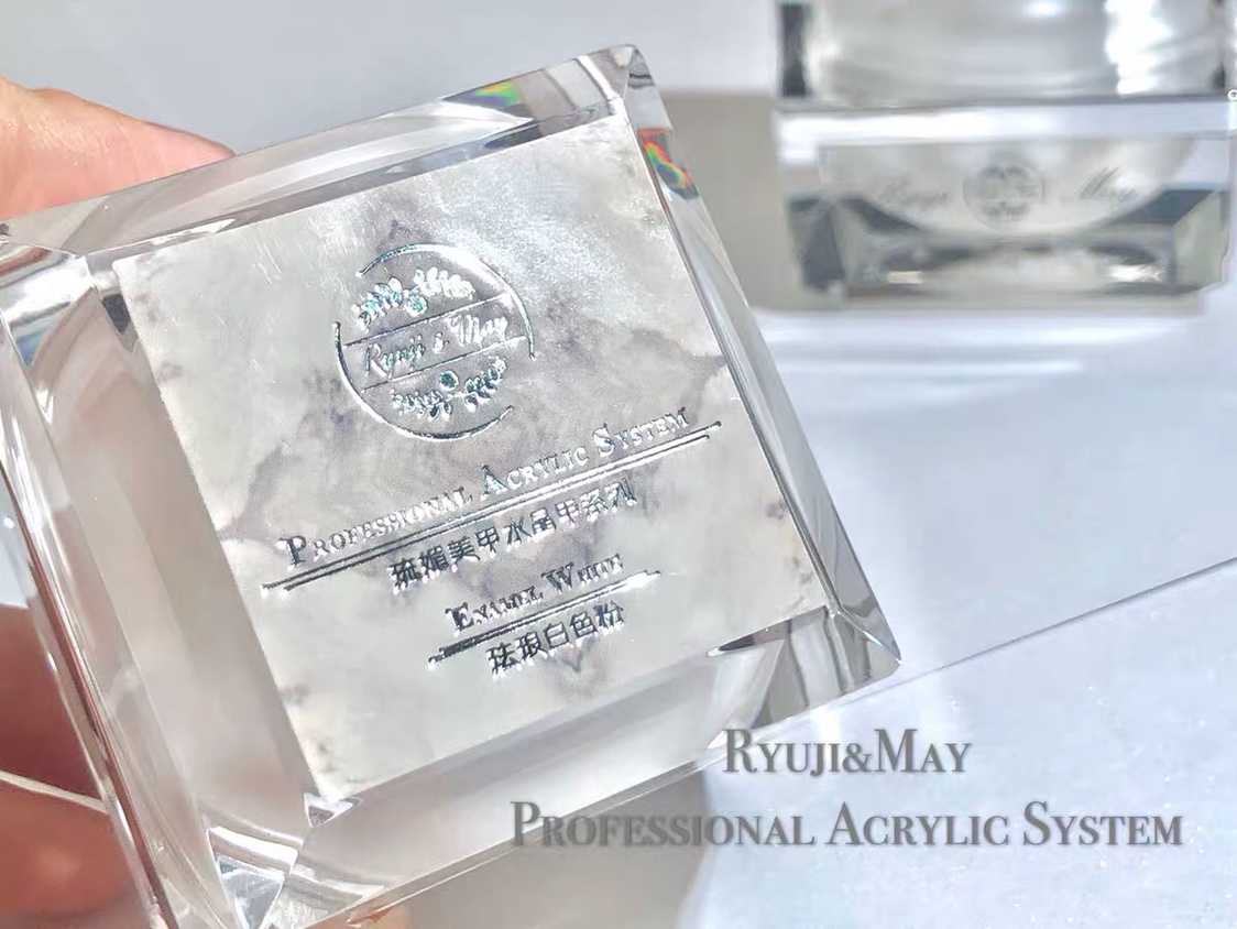 Liumei manicure 2020 new professional crystal powder crystal liquid extended French carving fast and slow drying