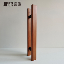 Walnut color glass door handle solid wood customized hotel KFC door handle office light luxury wooden handle