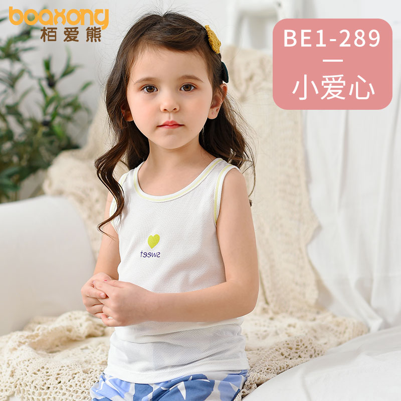 sling nhỏ Girls vest áo strappy Smodale bên ngoài mặc loose mùa hè không tay mỏng bé top quần áo trẻ em vòng cổ của.