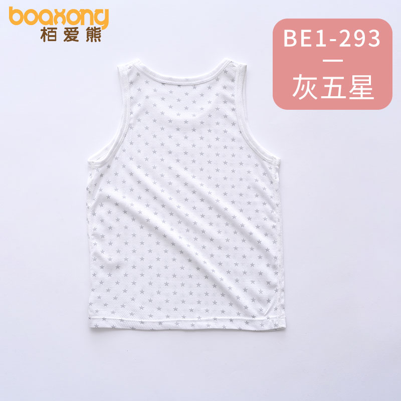 sling nhỏ Girls vest áo strappy Smodale bên ngoài mặc loose mùa hè không tay mỏng bé top quần áo trẻ em vòng cổ của.