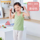 sling nhỏ Girls vest áo strappy Smodale bên ngoài mặc loose mùa hè không tay mỏng bé top quần áo trẻ em vòng cổ của.