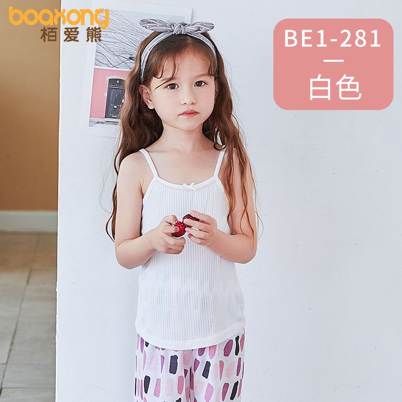 sling nhỏ Girls vest áo strappy Smodale bên ngoài mặc loose mùa hè không tay mỏng bé top quần áo trẻ em vòng cổ của.