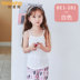 sling nhỏ Girls vest áo strappy Smodale bên ngoài mặc loose mùa hè không tay mỏng bé top quần áo trẻ em vòng cổ của. 