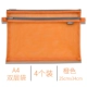 【Double -Layer File Bag 4 Установка】 Orange