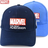 Дисней, летняя шапка на солнечной энергии для мальчиков, кепка для школьников, солнцезащитный крем-стик, дышащая модная бейсболка