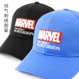 Дисней, летняя шапка на солнечной энергии для мальчиков, кепка для школьников, солнцезащитный крем-стик, дышащая модная бейсболка