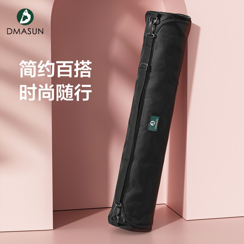 Accessories Yoga Bag Yoga Mat Bag Yoga Mat Mesh Bag Yoga Mat yoga mat Yoga Mat Backpack Mesh Bag Cashier Bag-Taobao