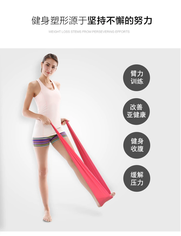 Di Mason Yoga đàn hồi ban nhạc sức mạnh đàn ông đào tạo sức đề kháng kéo dài tập thể dục tập thể dục vành đai tập thể dục vành đai nữ