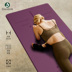Dimasen tpe yoga thực hành nhảy hỗ trợ phẳng pad nhà trượt người mới bắt đầu tập thể dục yoga mat cô gái quần áo tập yoga adidas Yoga