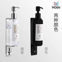 Customized soap dispenser shelf kitchen sink bathroom stainless steel up and down adjustable hand sanitizer shower gel shelf