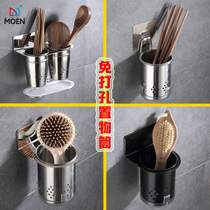 Stainless steel chopsticks cage wall-mounted kitchen rack household mildew-free comb put spoon chopsticks storage rack
