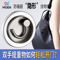 Stainless steel invisible clothes hook door rear folding and rotating non-perforated single hook household wall hanging coat hook engineering adhesive hook
