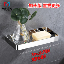 Toilet stainless steel soap box holder non-perforated wall-mounted underwear soap drain square shampoo soap net soap dish