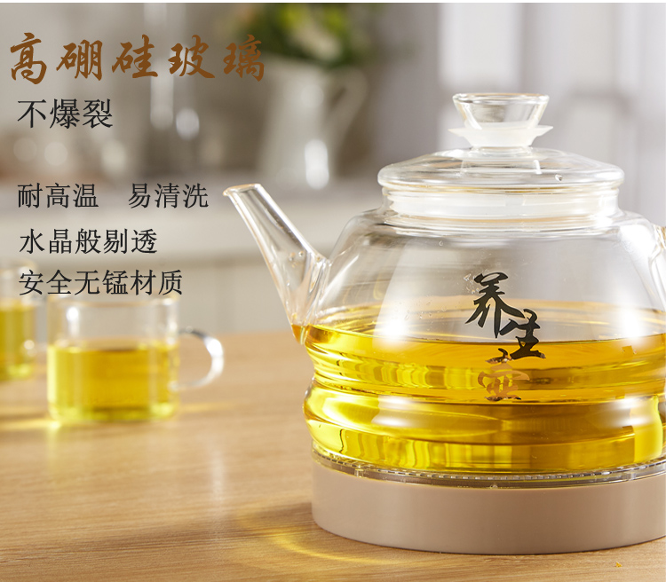 ấm đun nước siêu tốc loại nào tốt Xinfei Hoàn toàn tự động ấm đun nước điện ấm đun nước thủy tinh đặt ấm đun nước gia đình - ấm đun nước điện siêu tốc