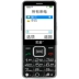 Sony Ericsson SA-T618 chính hãng di động thẳng Unicom 4G phiên bản viễn thông màn hình lớn phát ra tiếng nói lớn từ lâu điện thoại di động cũ - Điện thoại di động