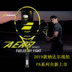 Baibaoli Babolat trăm vợt tennis bảo hiểm Nadal PA luật mạng kỷ niệm APD mới bắt đầu vợt tennis chuyên nghiệp babolat pure drive lite 270g Quần vợt