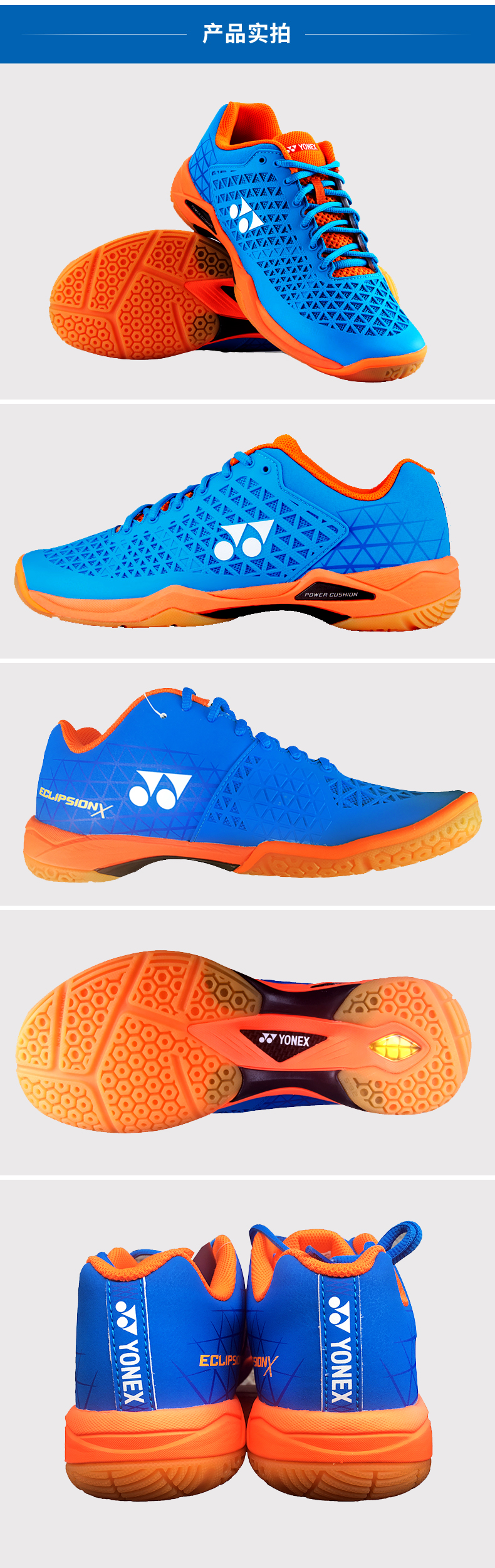 YONEX / Yonex SHBELSXEX19 giày cầu lông nam và đôi mẫu giày thể thao thoáng khí yy - Giày cầu lông giày sneaker nữ trắng