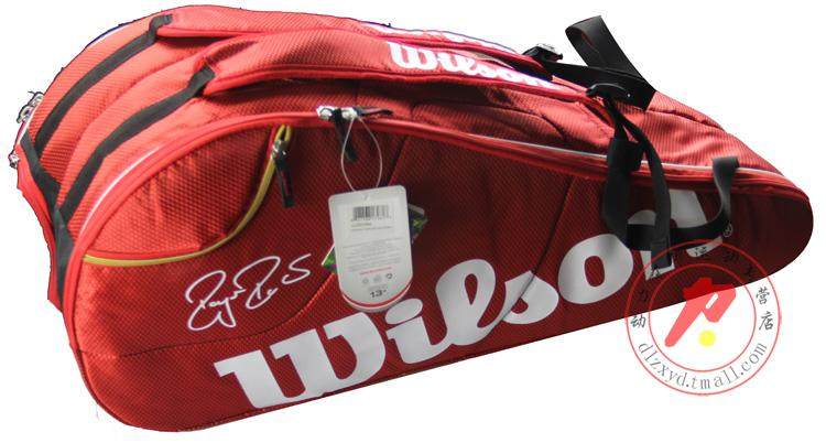 Sac de tennis - Ref 29261 Image 29