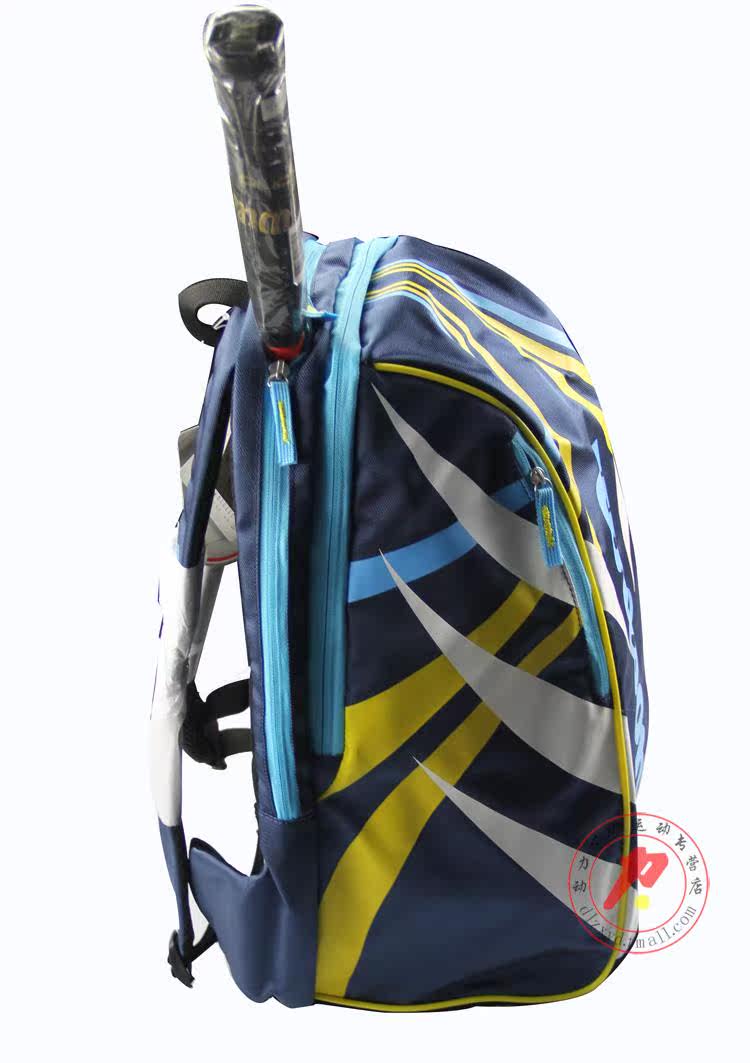 Sac de tennis - Ref 29354 Image 9