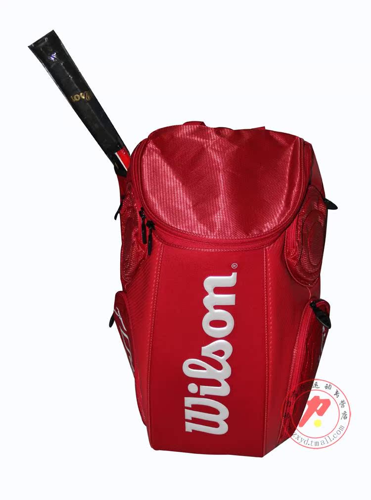 Sac de tennis - Ref 29554 Image 17